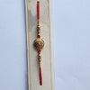 Caramel Rakhi Affection Gift Box